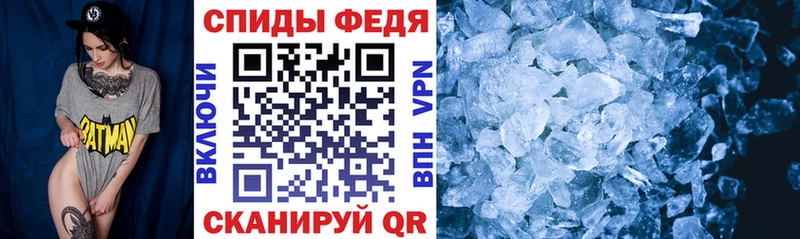 Купить где  Жирновск  Amphetamine Розовый 