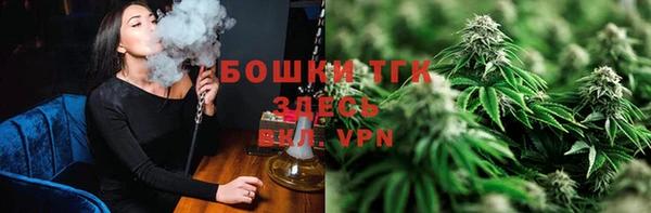 мефедрон мука Богданович
