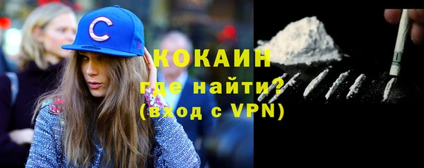 jwh Богородицк