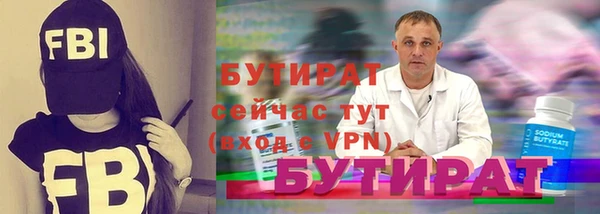 jwh Богородицк