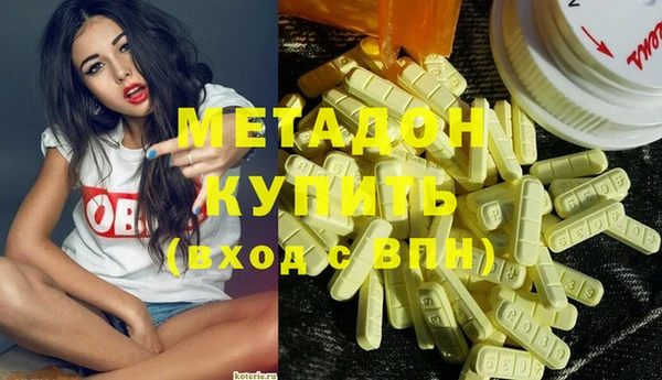 jwh Богородицк