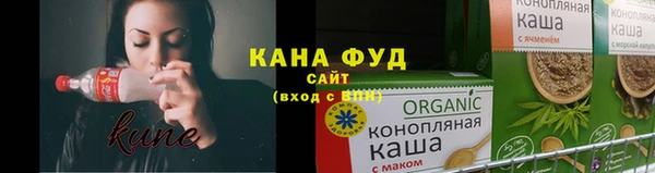 мефедрон мука Богданович
