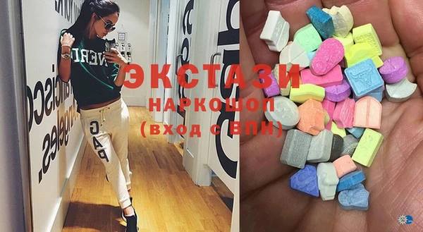 мефедрон мука Богданович