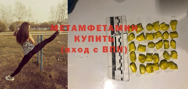 jwh Богородицк