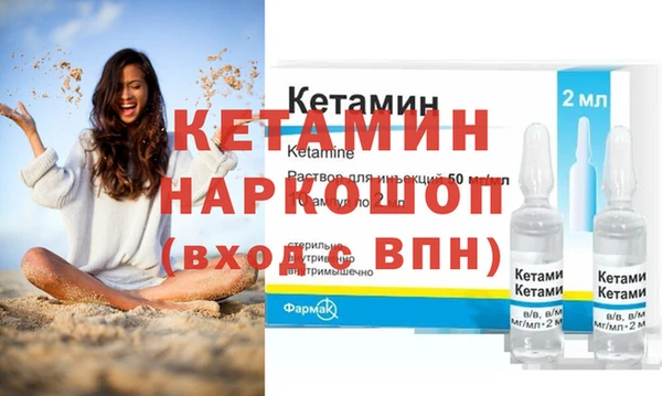 jwh Богородицк