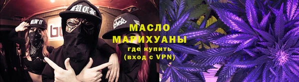 jwh Богородицк