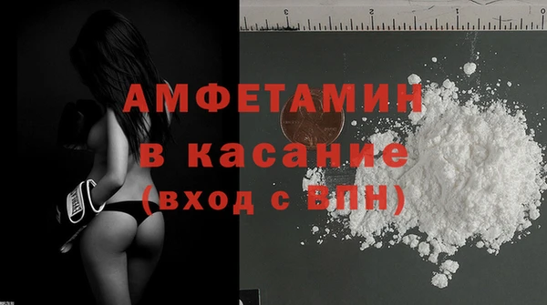 jwh Богородицк
