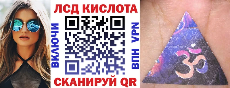Марки N-bome 1500мкг  Купить  Жирновск 